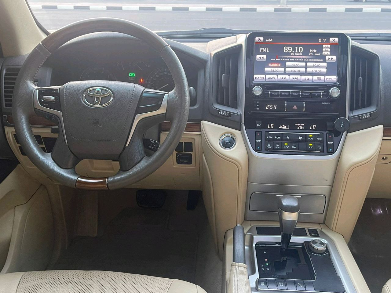 Toyota Land Cruiser - Image 13