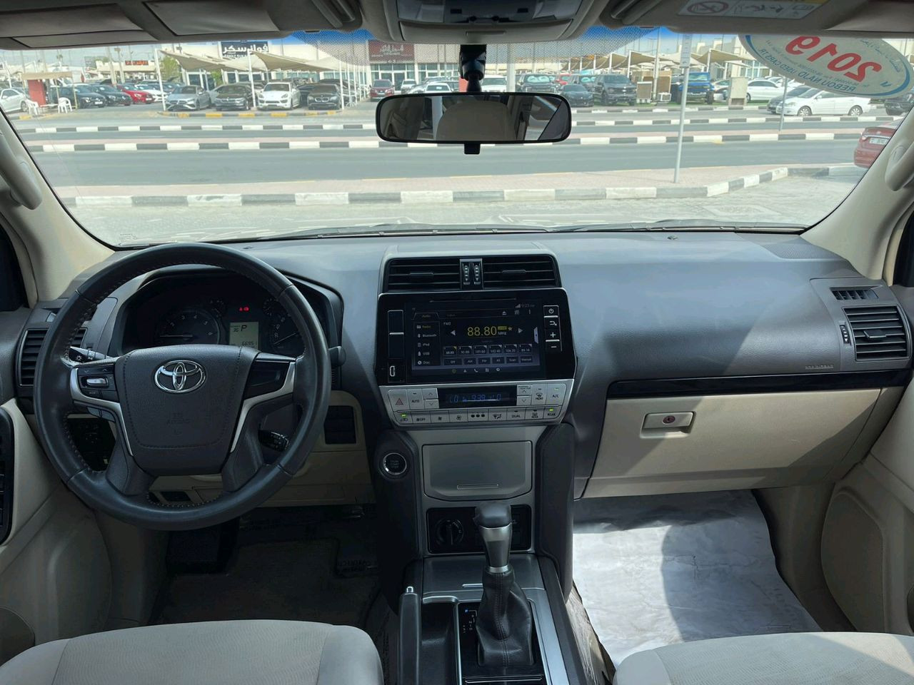 Toyota Prado - Image 4