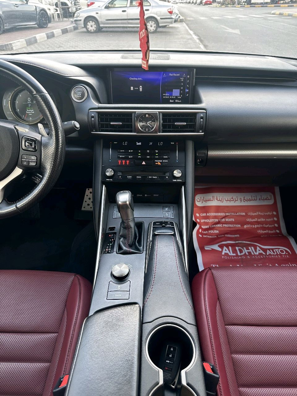 Lexus IS-Series - Image 2