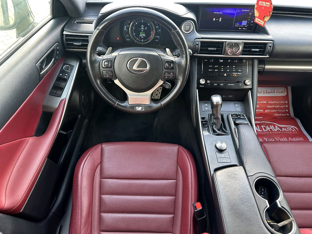 Lexus IS-Series - Image 4