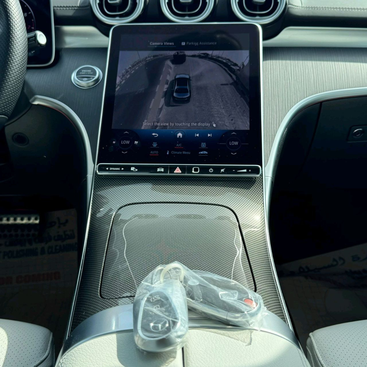 Mercedes Benz G-Class - Image 11