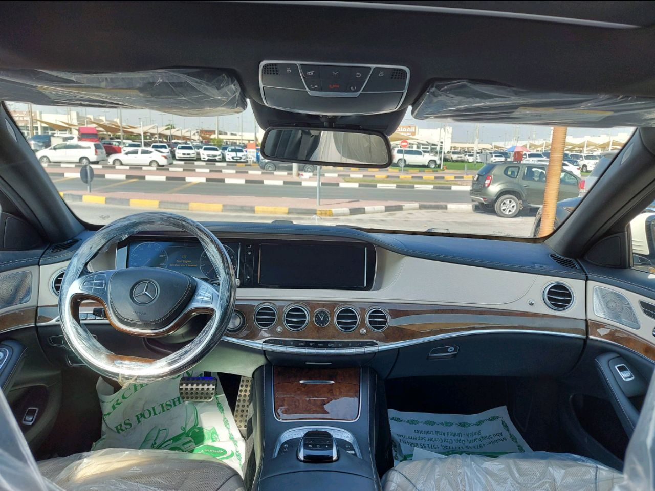 Mercedes Benz S-Class - Image 3