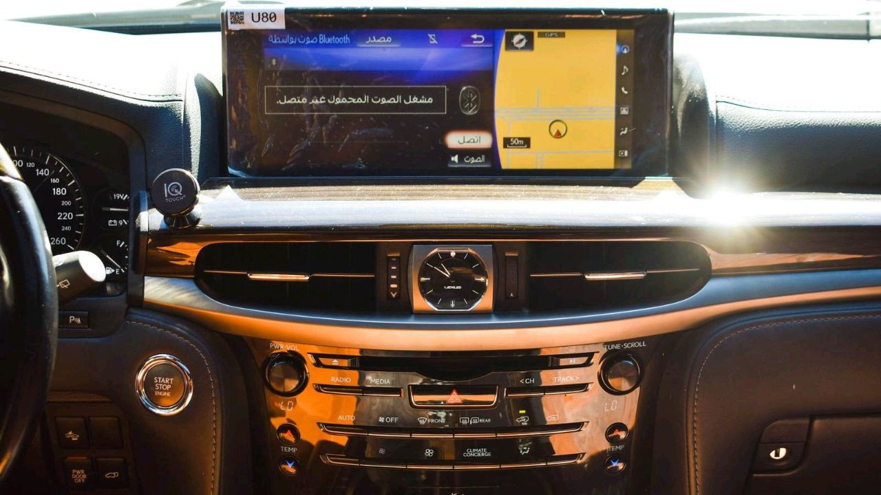 Lexus LX-Series - Image 6