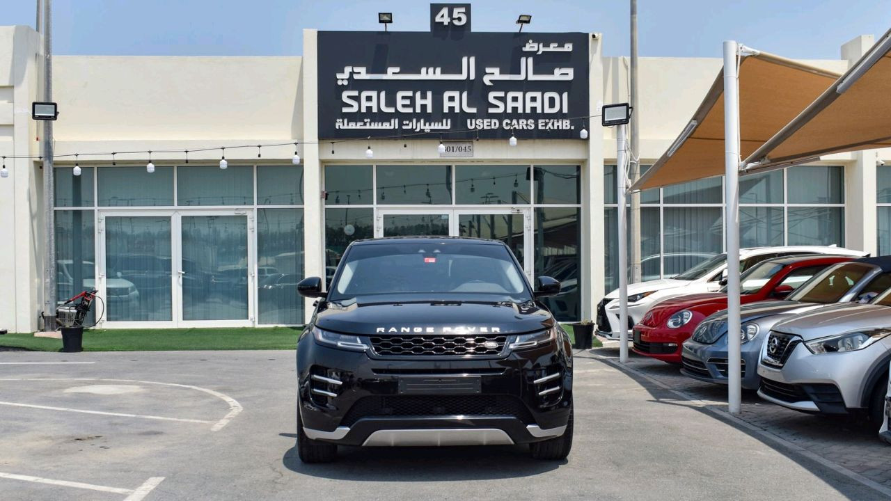 Range Rover Vogue - Image 7