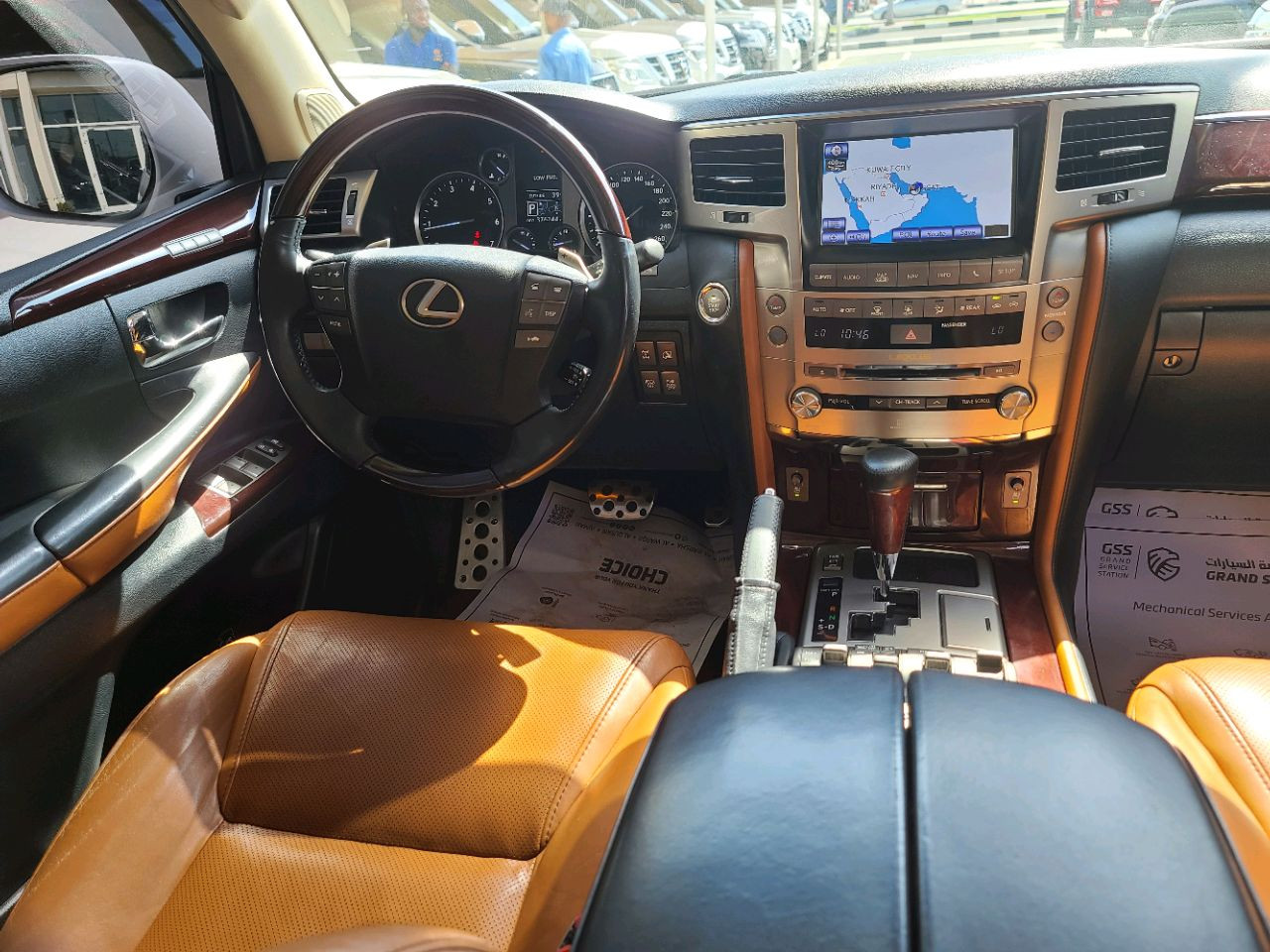 Lexus LX-Series - Image 10