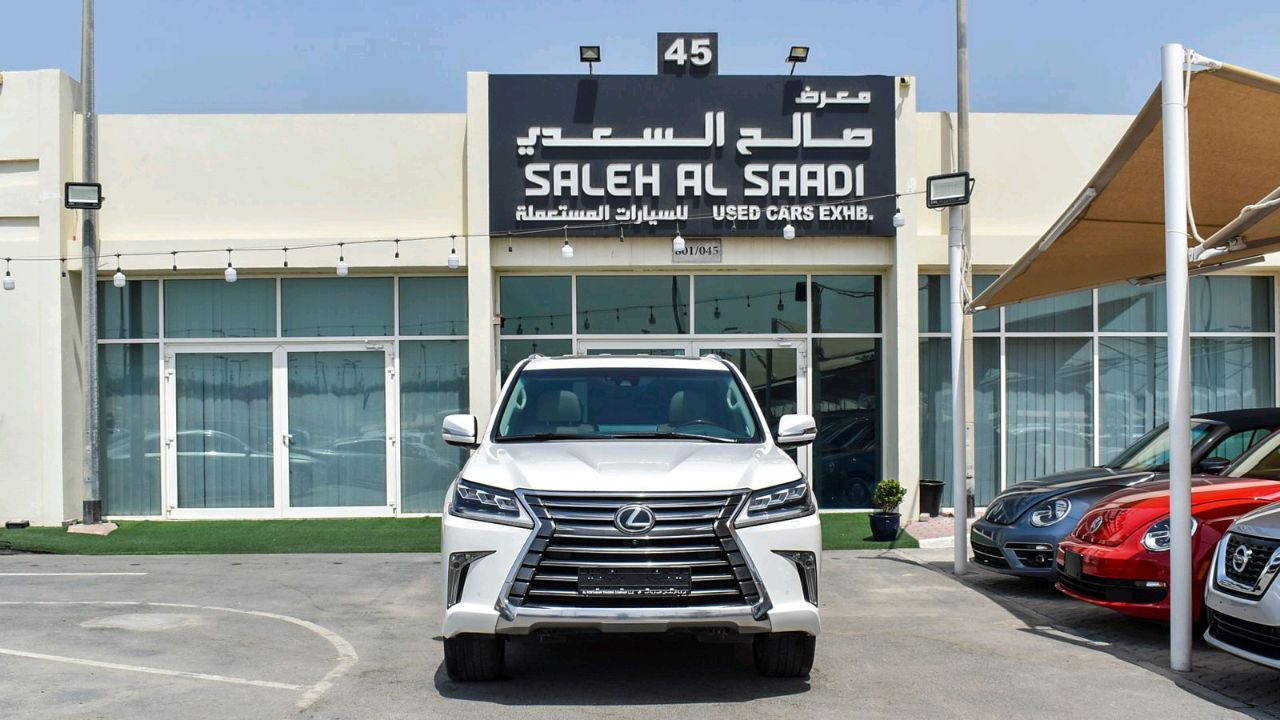 Lexus LX-Series - Image 3