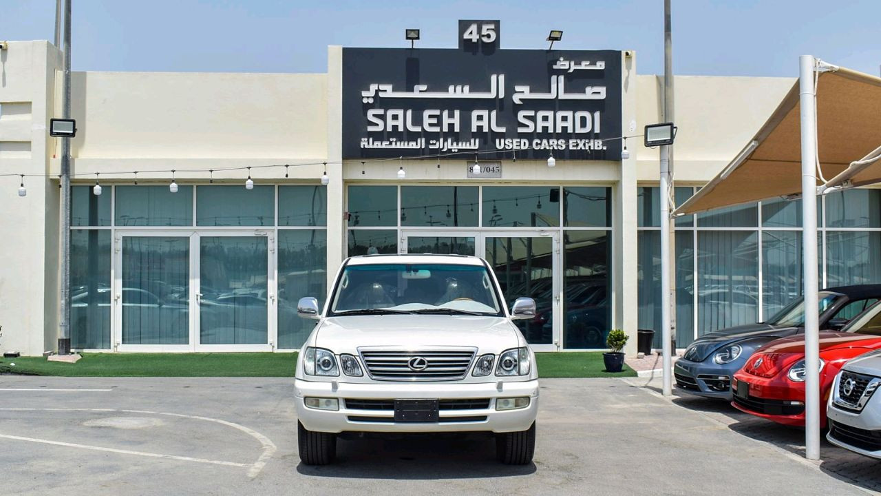Lexus LX-Series - Image 2