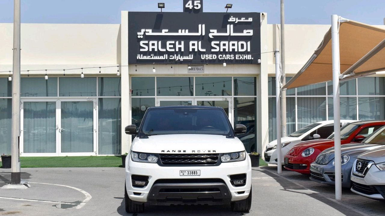 Range Rover Sport - Image 8