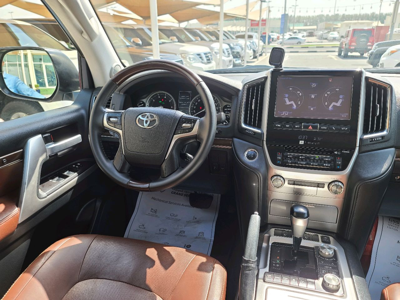 Toyota Land Cruiser - Image 3