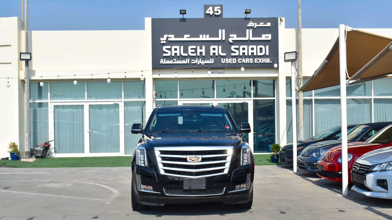 Cadillac Escalade - Image 6