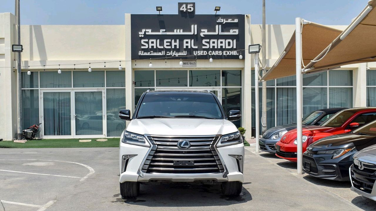 Lexus LX-Series - Image 22