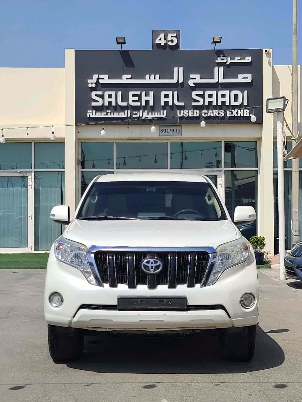 Toyota Prado - Image 10