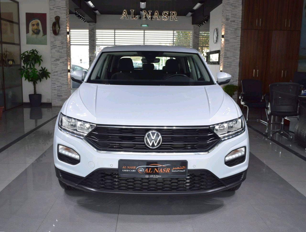 Volkswagen T-ROC - Image 4