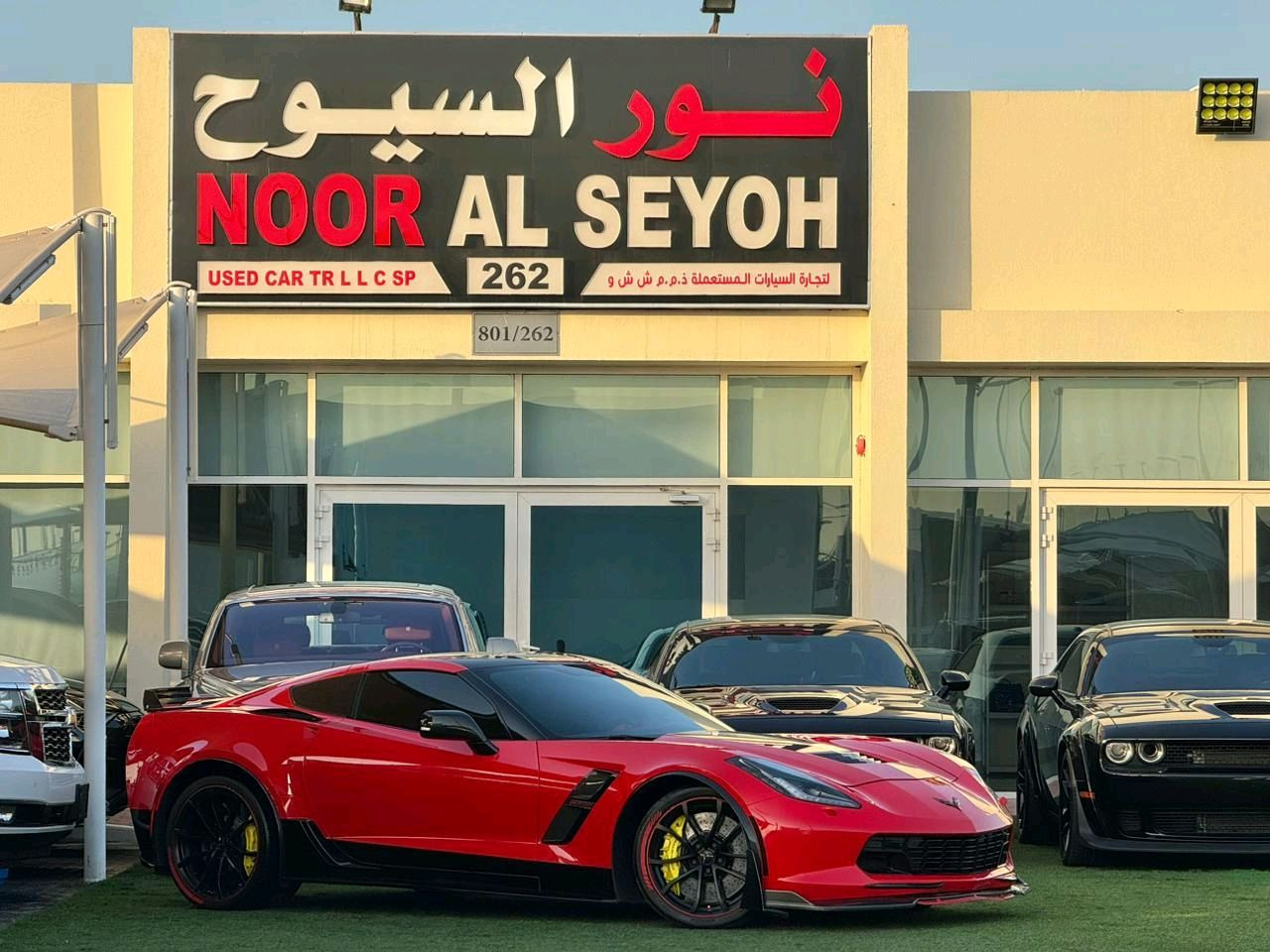 Chevrolet Corvette - Image 12