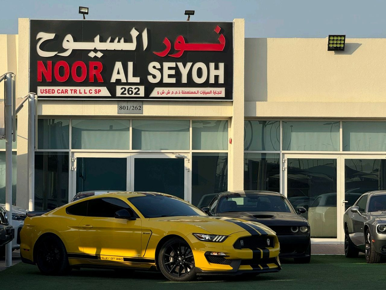 Ford Mustang - Image 8