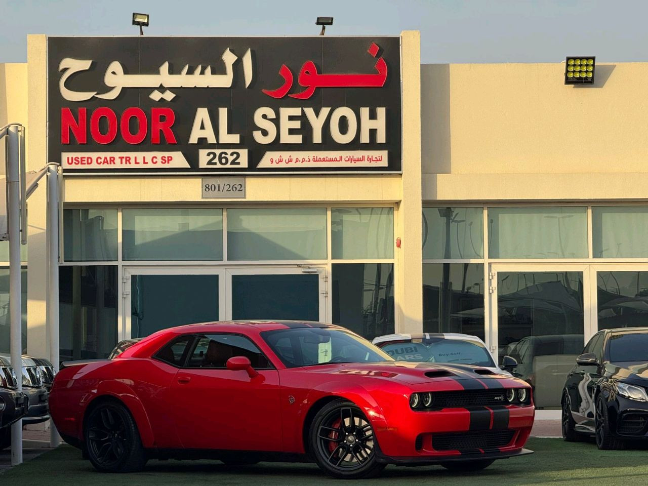 Dodge Challenger - Image 7