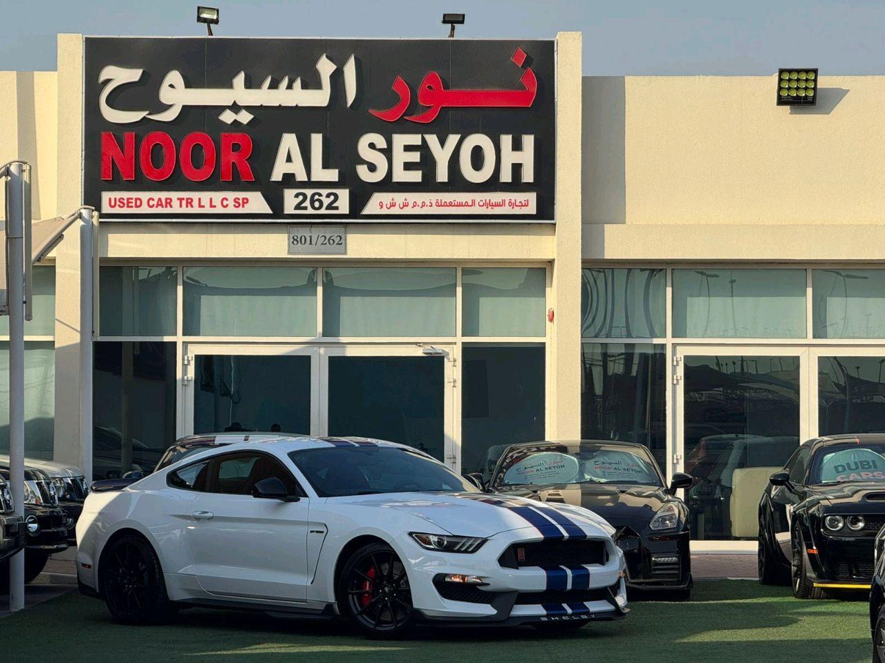 Ford Mustang - Image 6