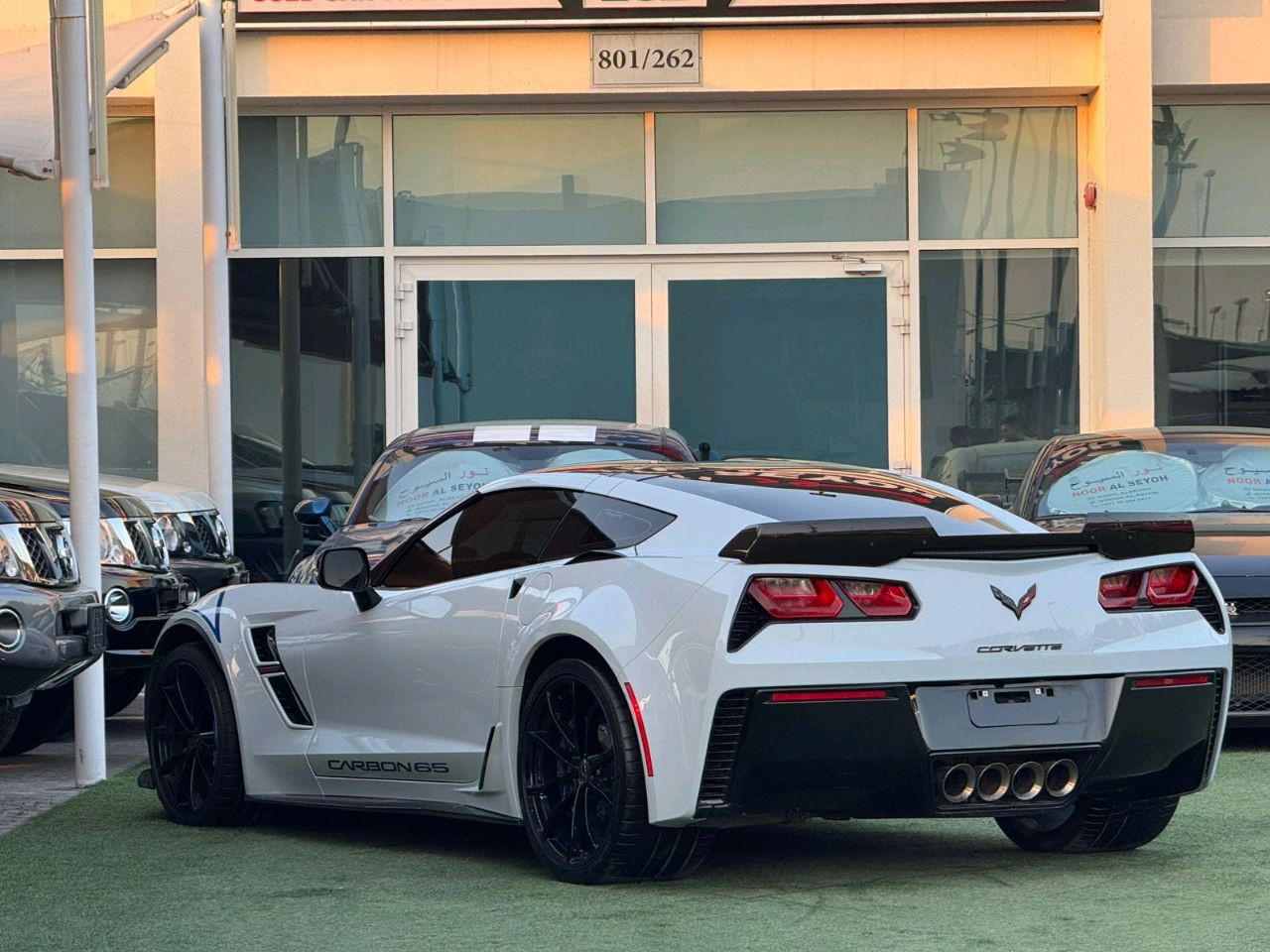 Chevrolet Corvette - Image 10