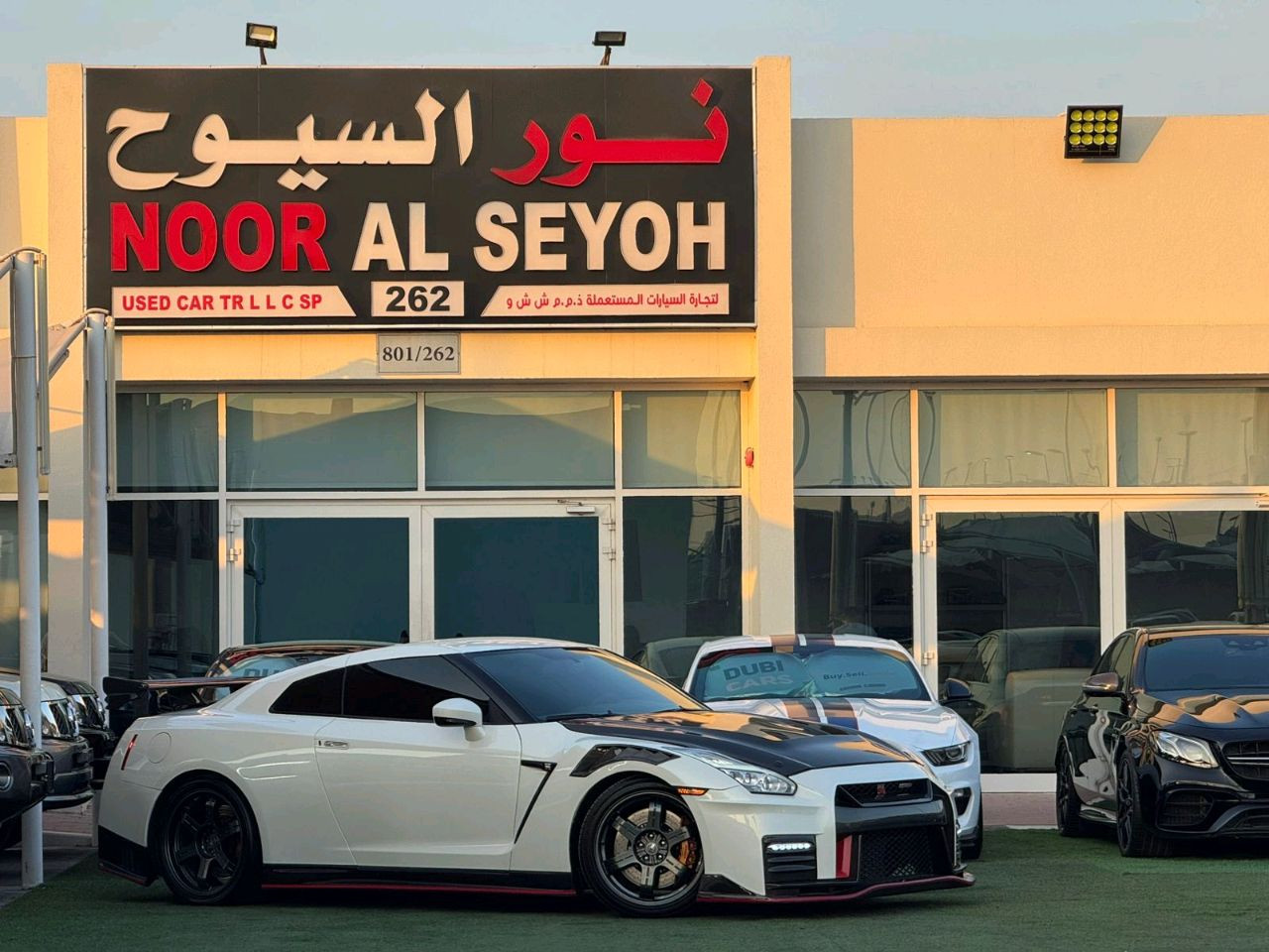 Nissan GT-R - Image 6