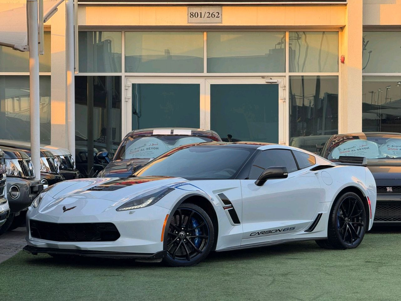 Chevrolet Corvette - Image 5
