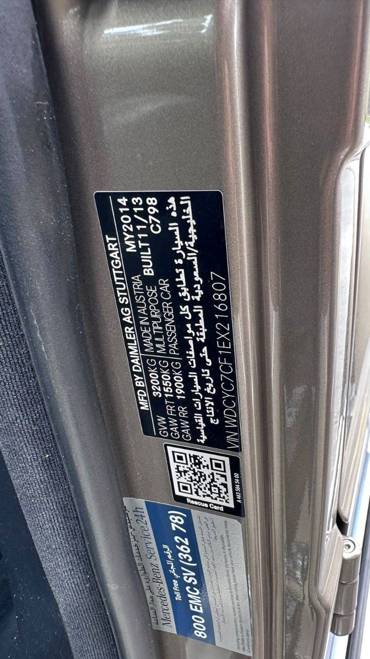 Mercedes Benz AMG - Image 6