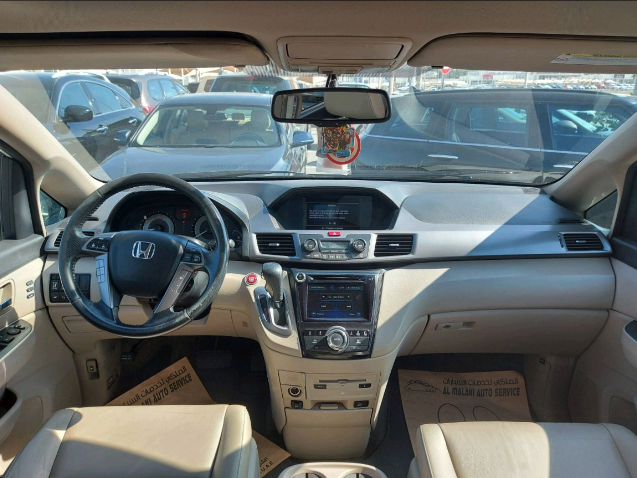 Honda Odyssey - Image 2