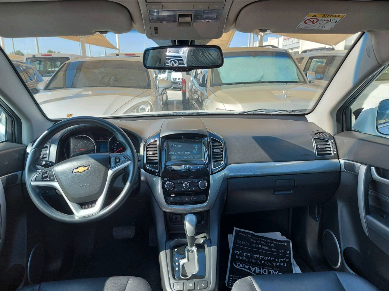 Chevrolet Captiva - Image 2