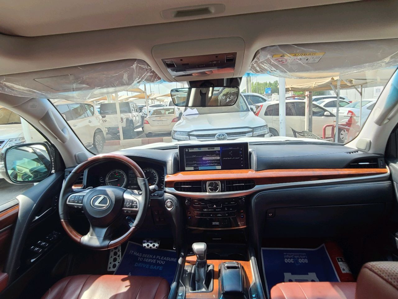 Lexus LX-Series - Image 9