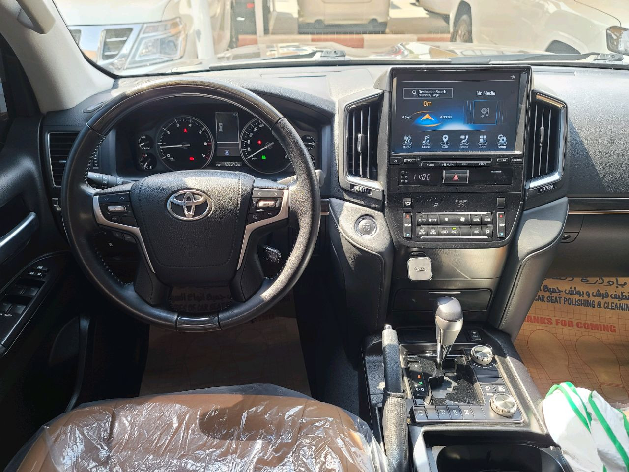 Toyota Land Cruiser - Image 10