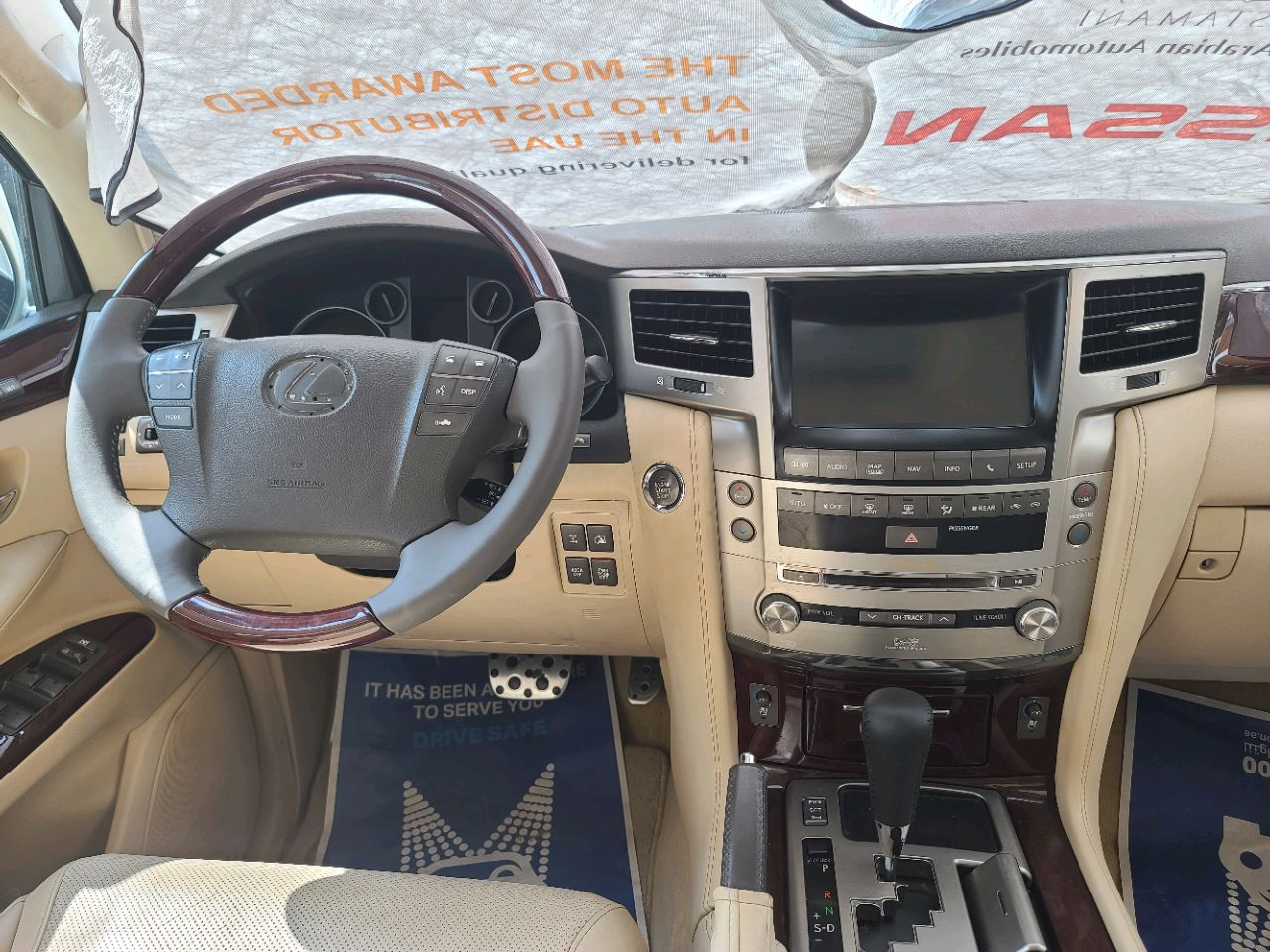 Lexus IS-Series - Image 6