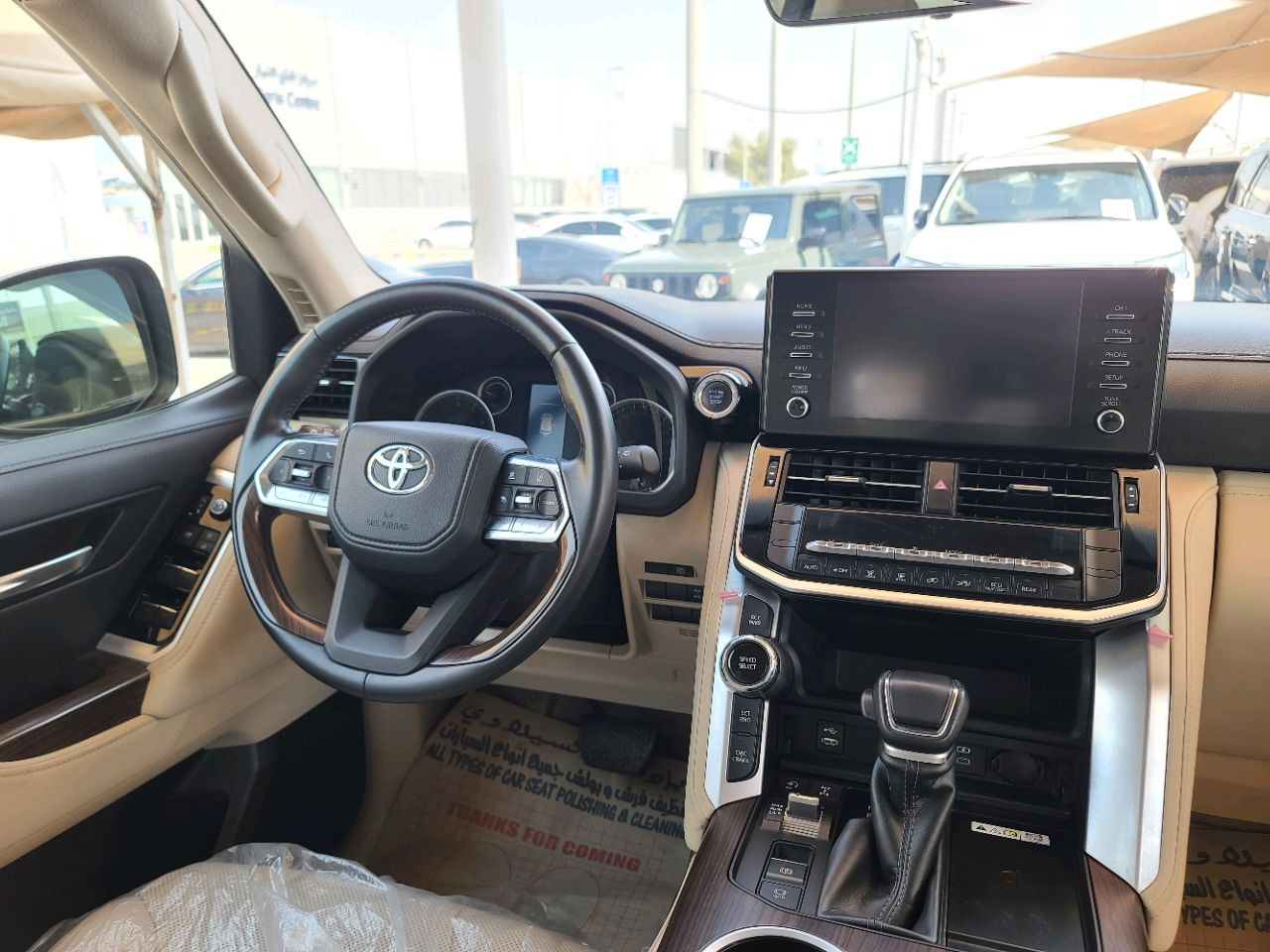 Toyota Land Cruiser - Image 7