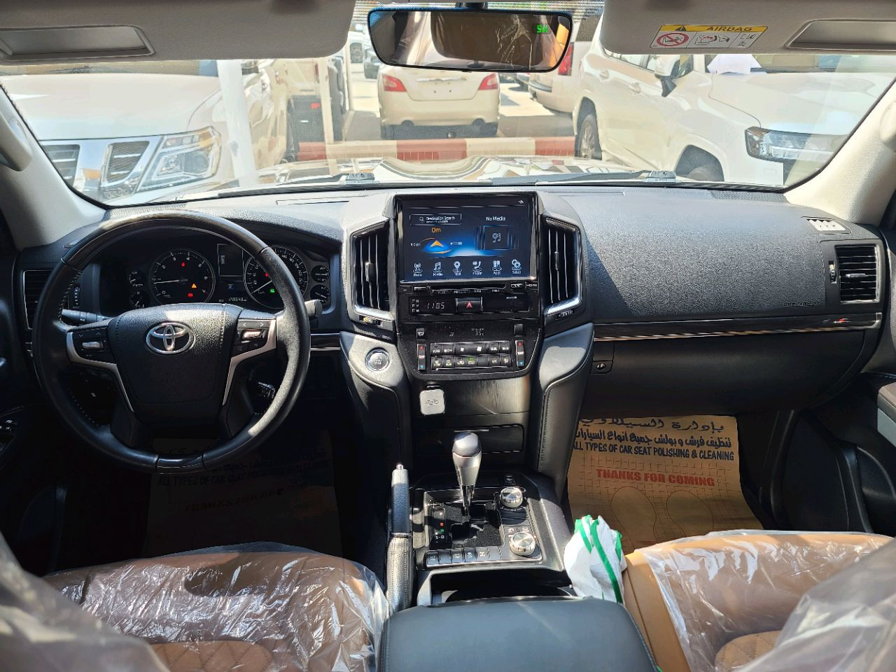 Toyota Land Cruiser - Image 9