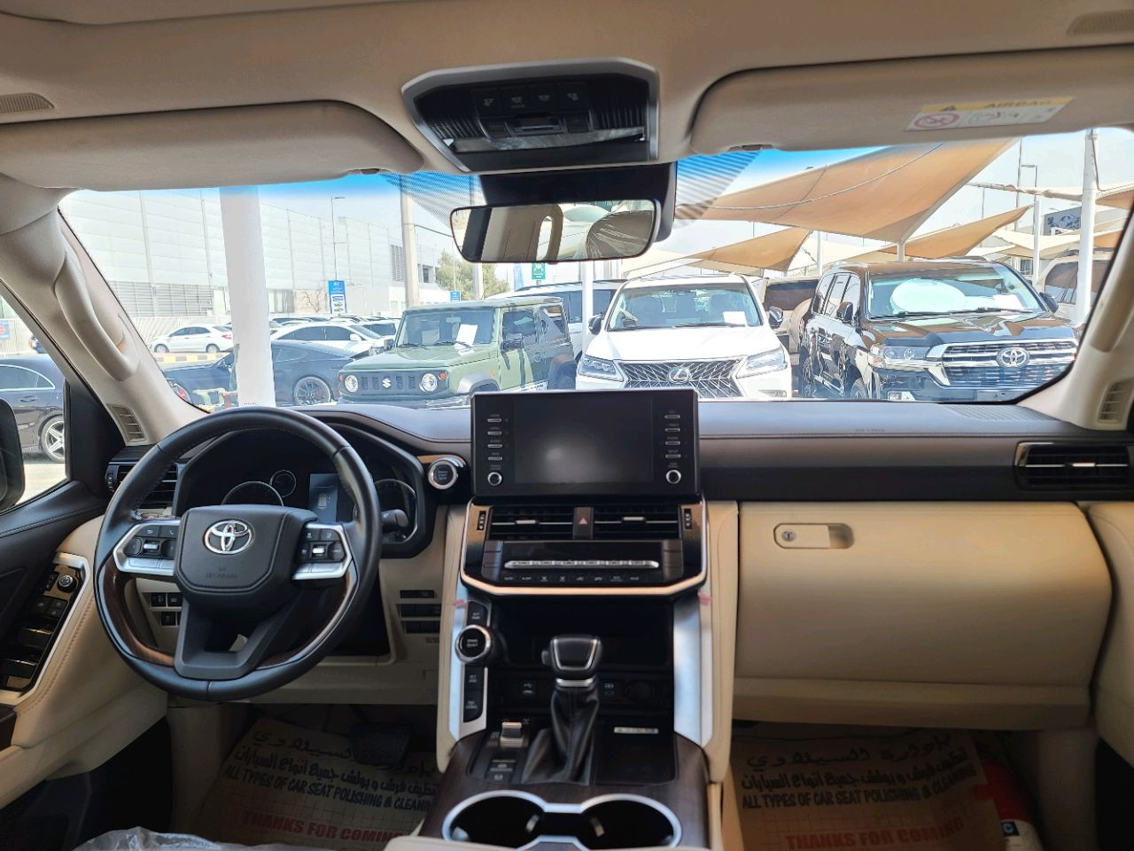 Toyota Land Cruiser - Image 6
