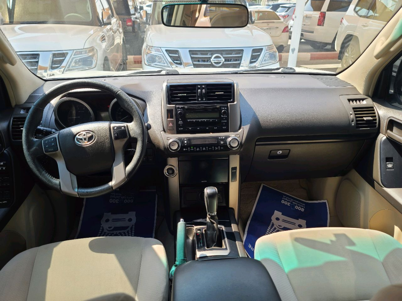 Toyota Prado - Image 7