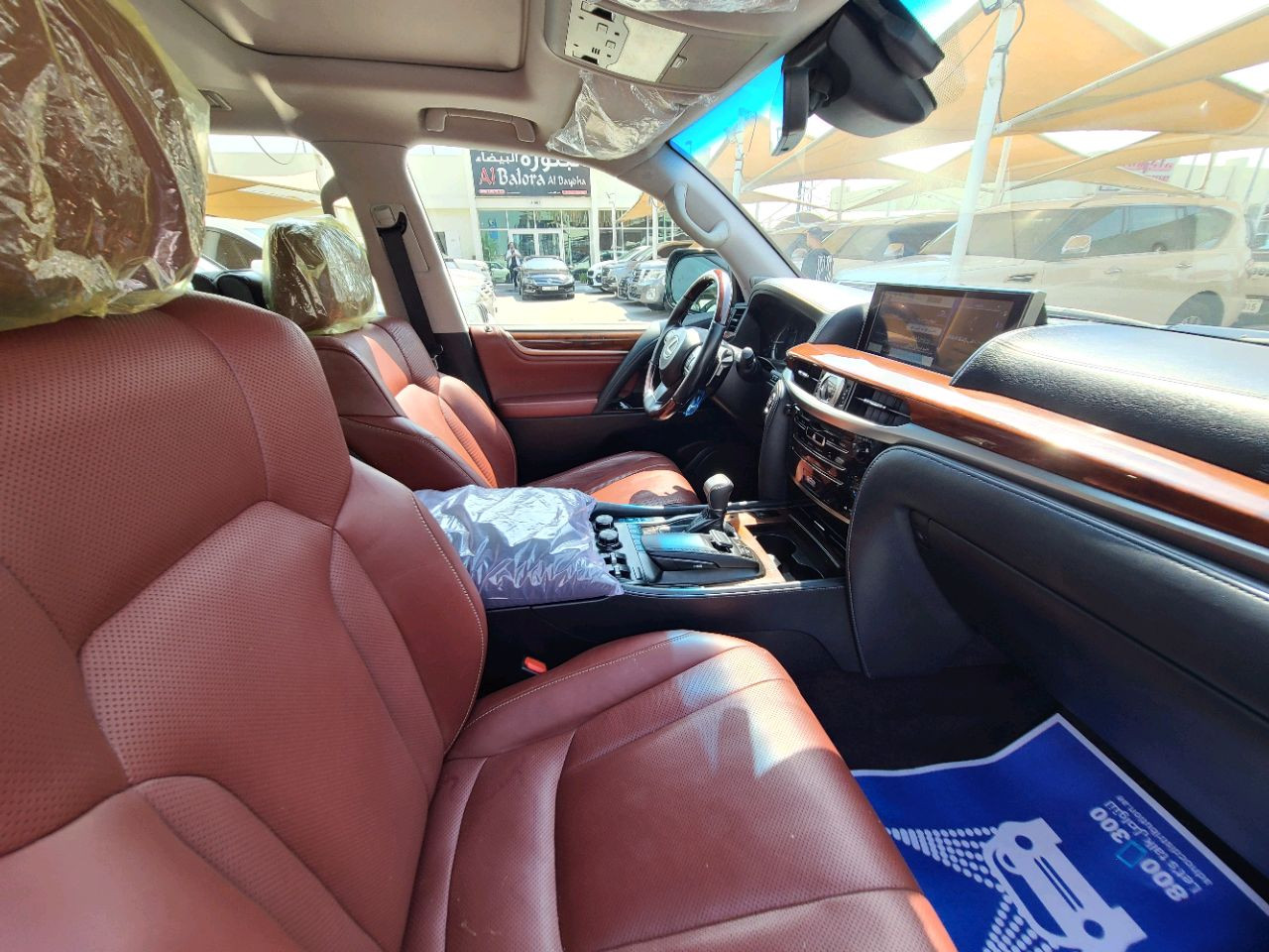 Lexus LX-Series - Image 4
