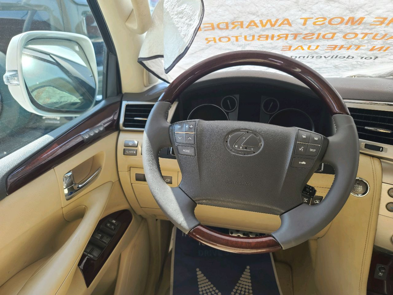 Lexus IS-Series - Image 7