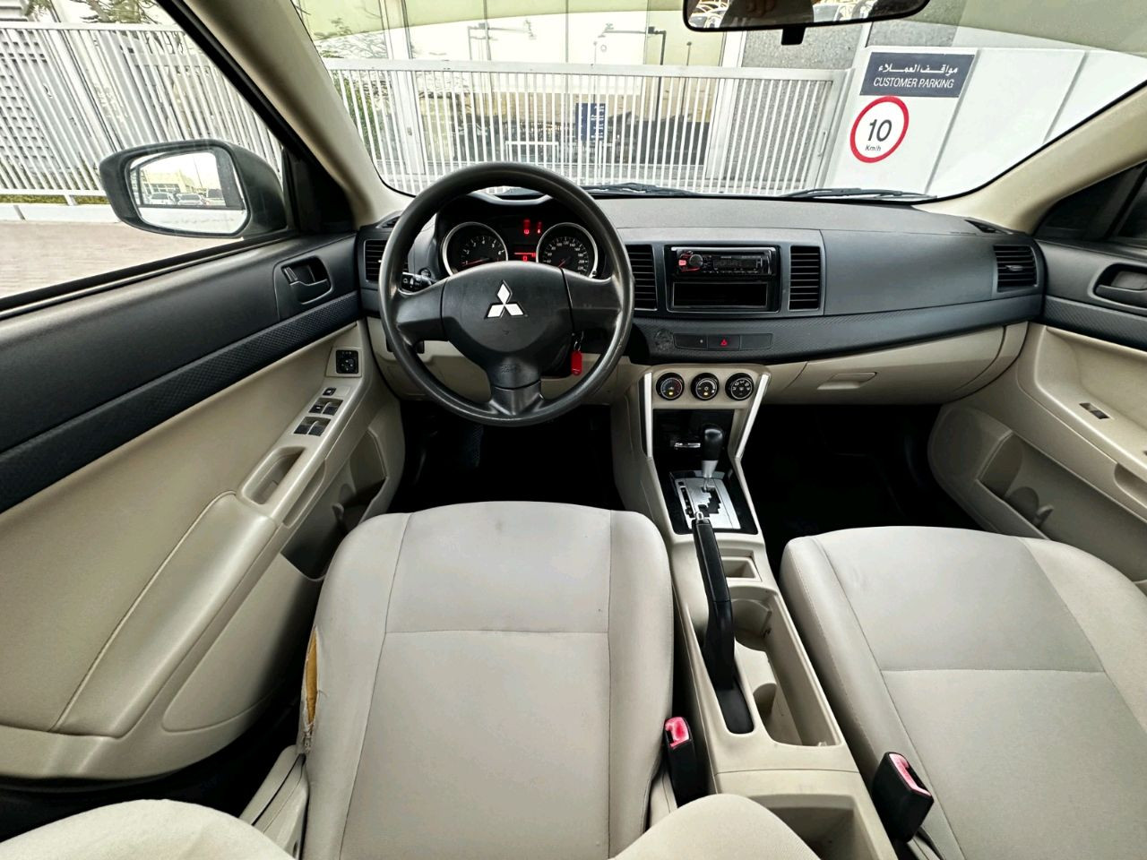 Mitsubishi Lancer - Image 3