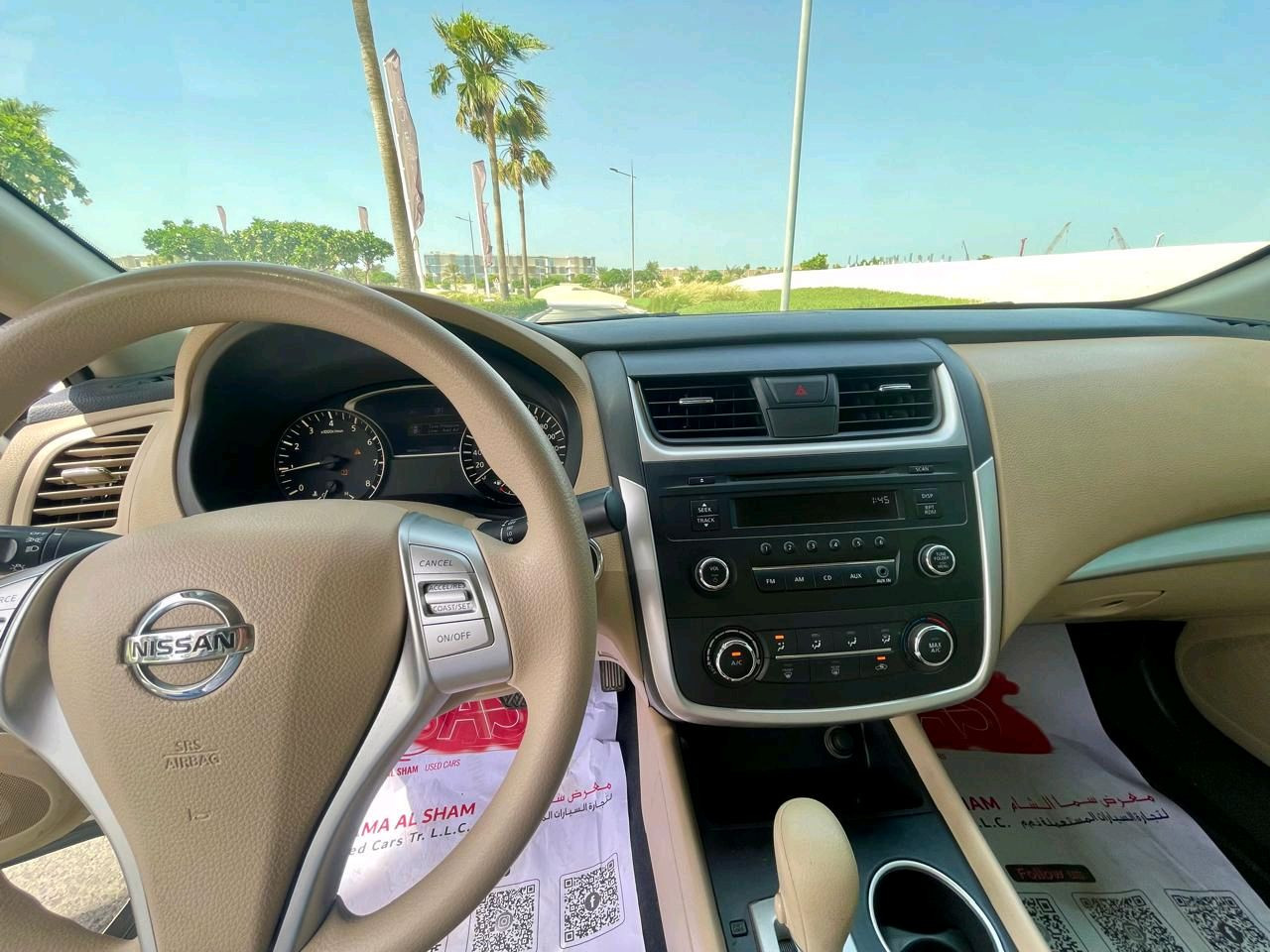 Nissan Altima - Image 4