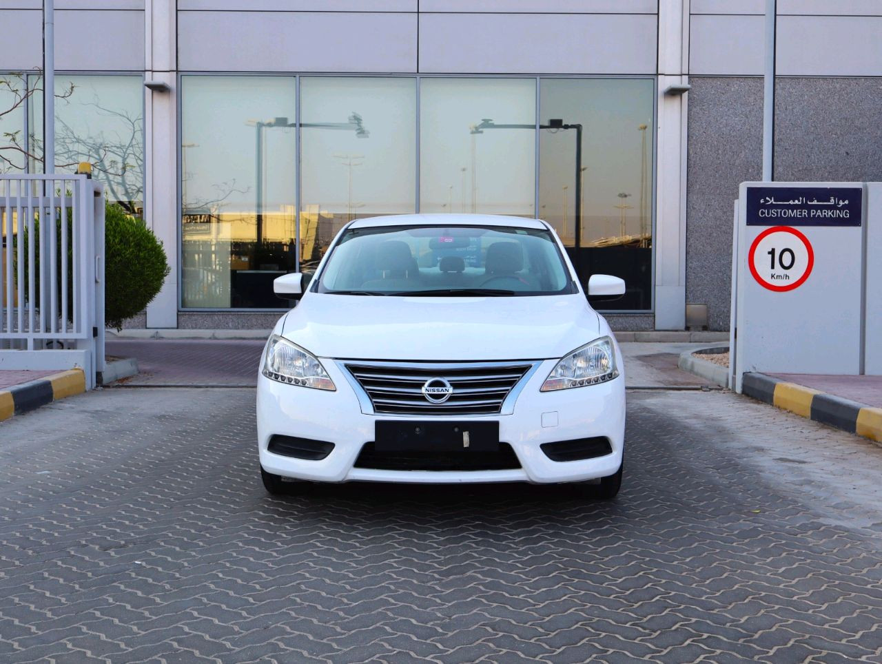 Nissan Sentra - Image 4