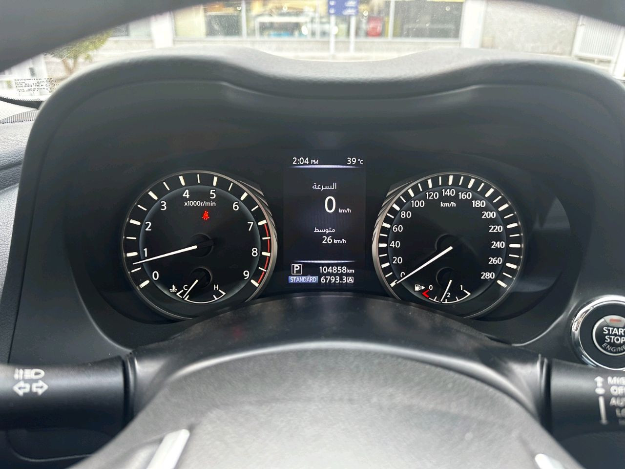 Infiniti Q50 - Image 6