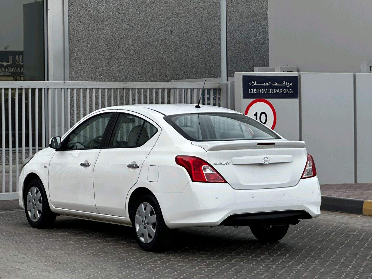 Nissan Sunny - Image 5