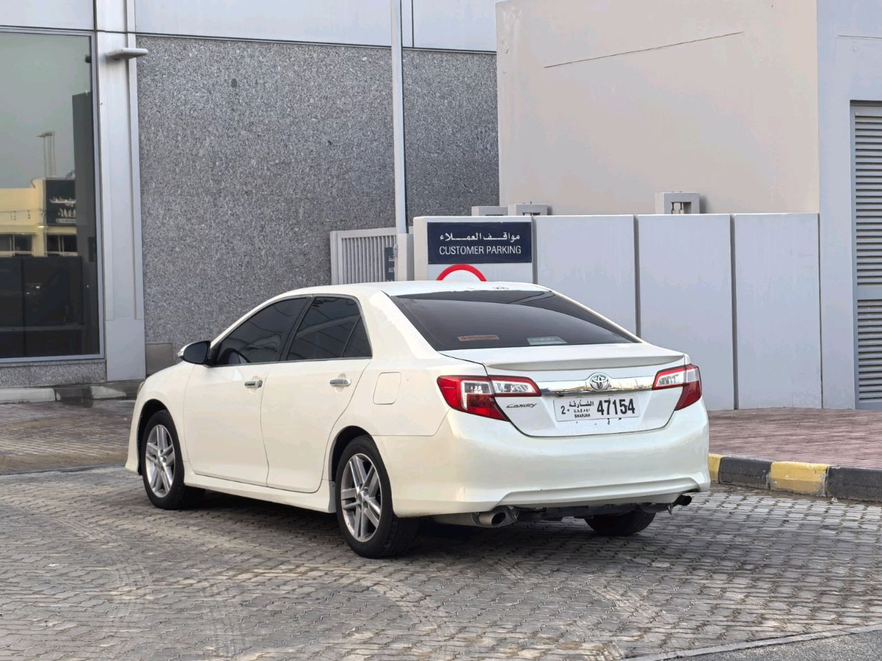 Toyota Camry - Image 8