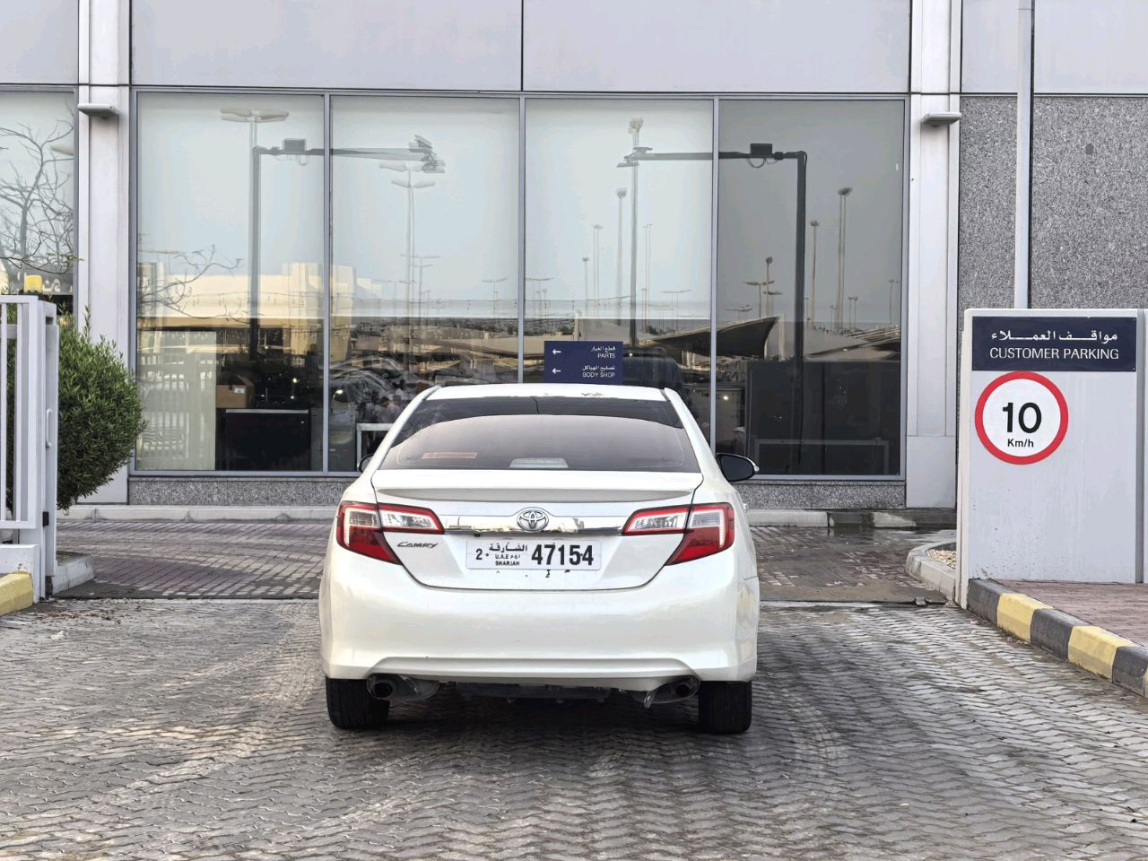 Toyota Camry - Image 4