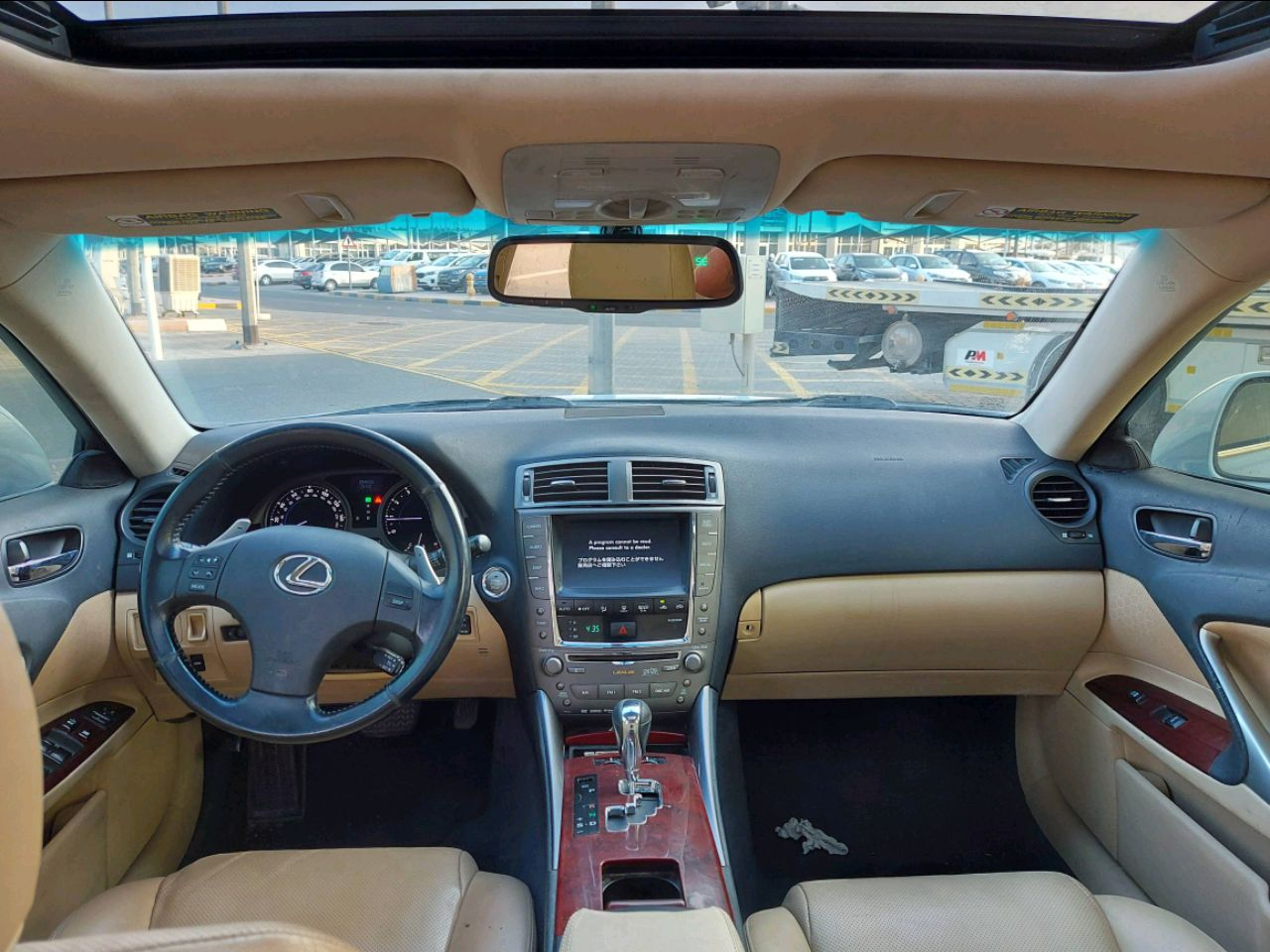 Lexus IS-Series - Image 2