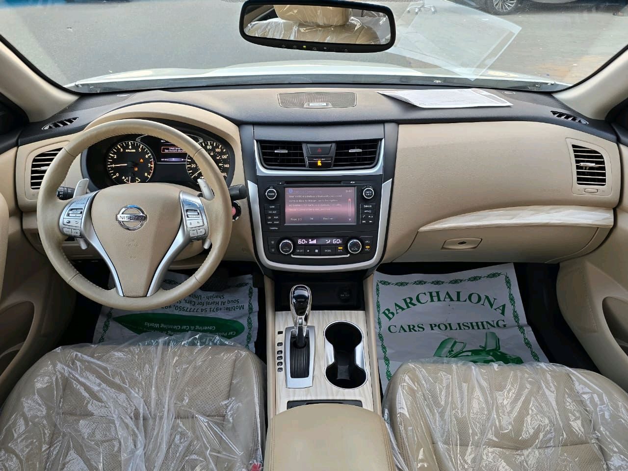 Nissan Altima - Image 9