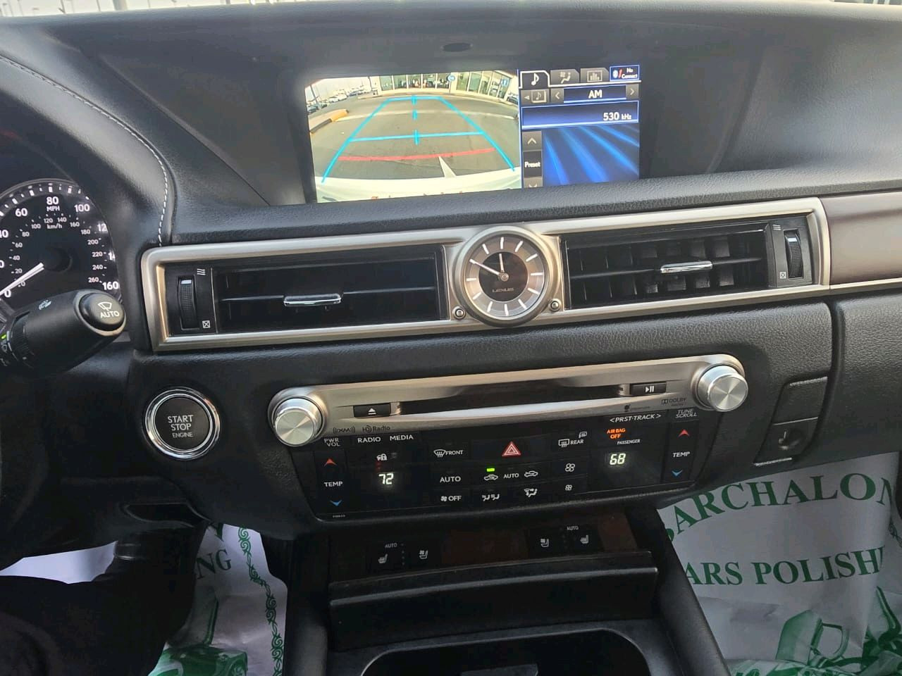 Lexus GS-Series - Image 4