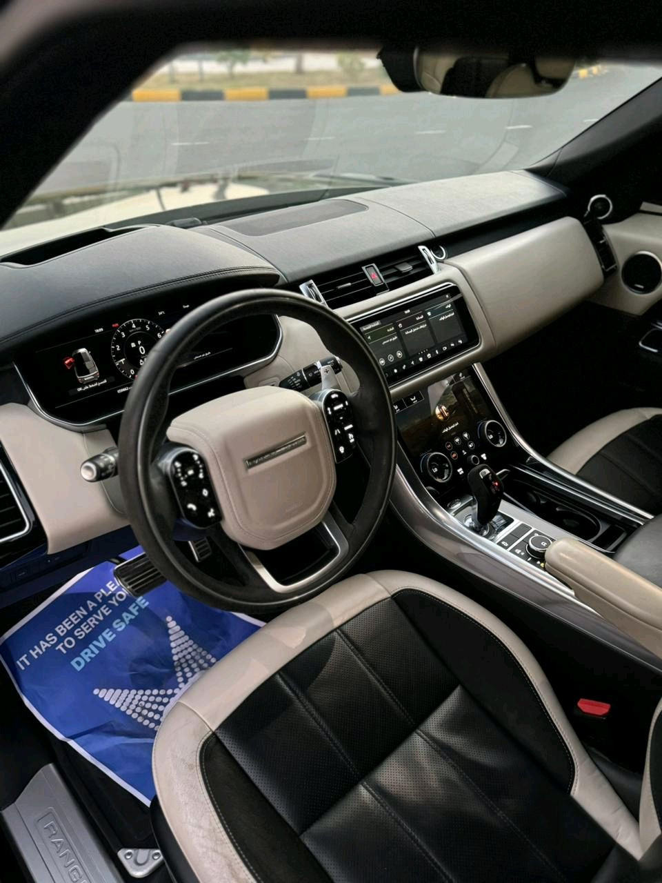 Range Rover Sport - Image 5