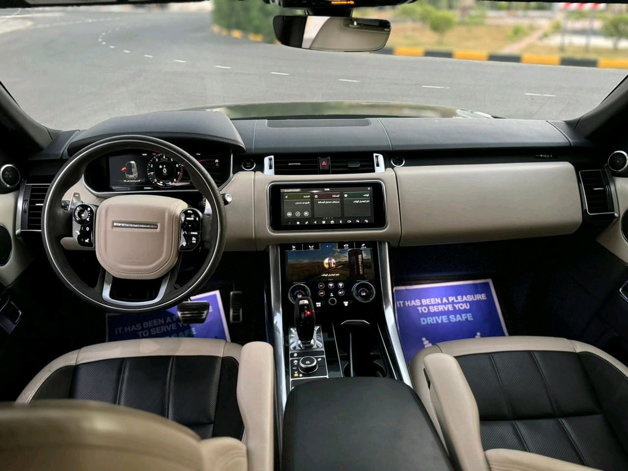Range Rover Sport - Image 7
