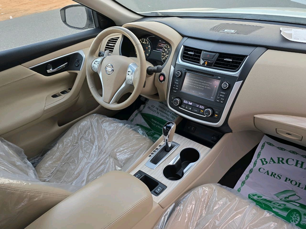 Nissan Altima - Image 6