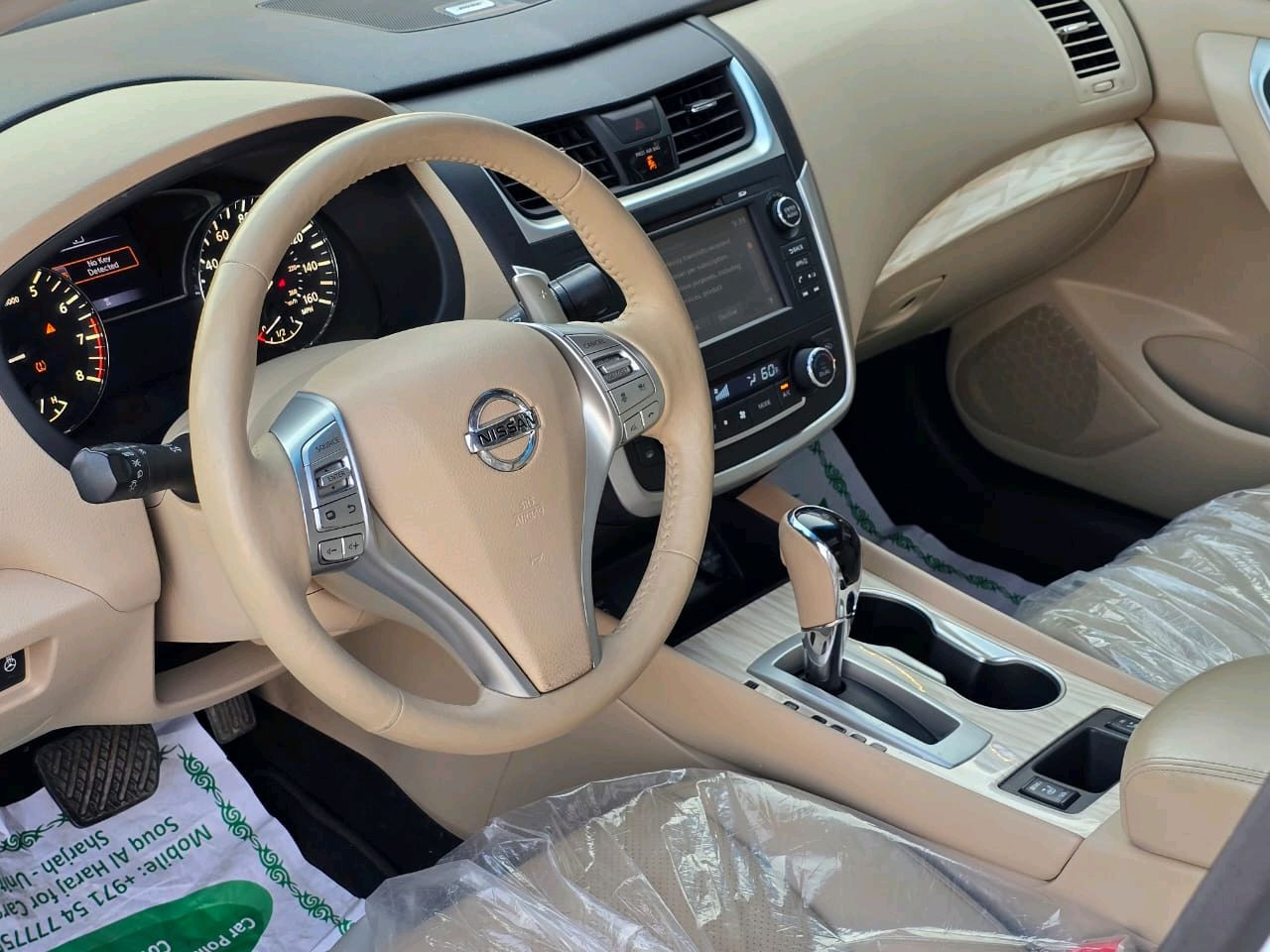 Nissan Altima - Image 4